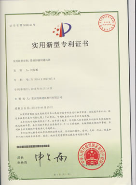 香港2025资料大全