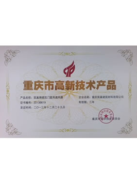 香港2025资料大全
