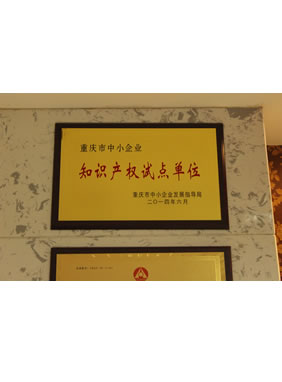 香港2025资料大全