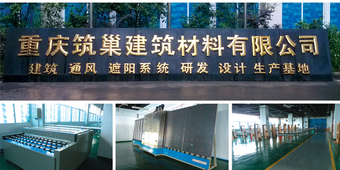 香港2025资料大全