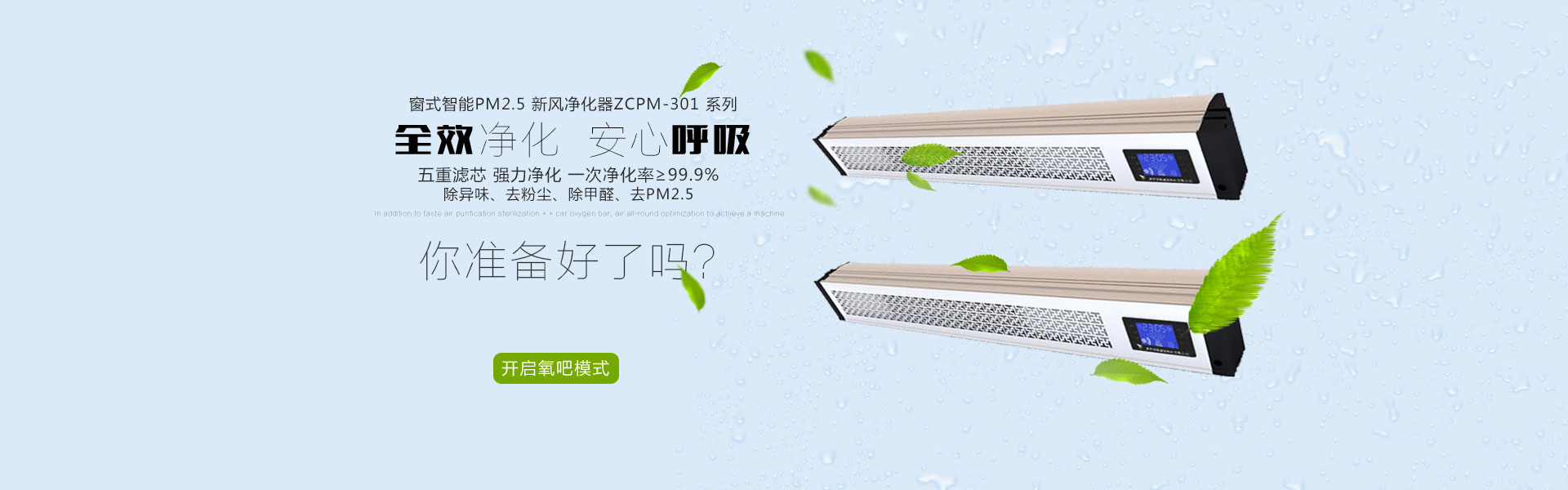 香港2025资料大全